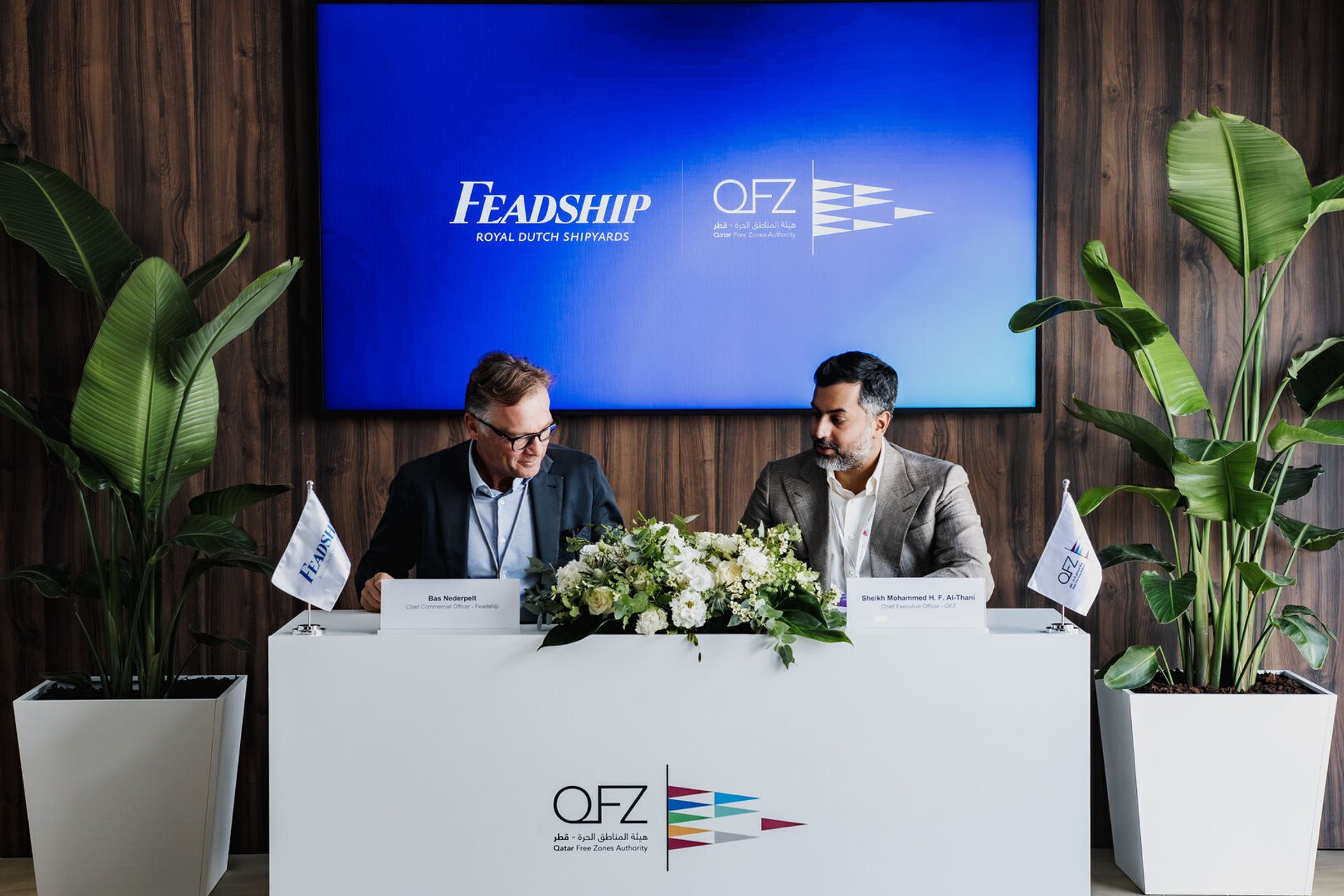 Feadship Royal Dutch Shipyard